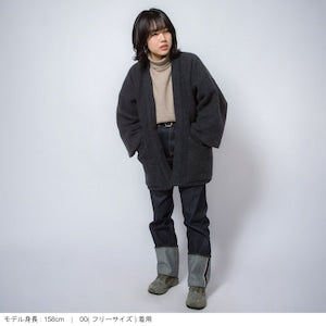 半纏 (Japanese short coat)