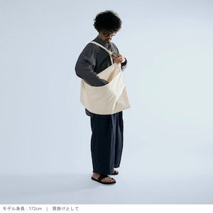 モンクバッグ (Monk bag)