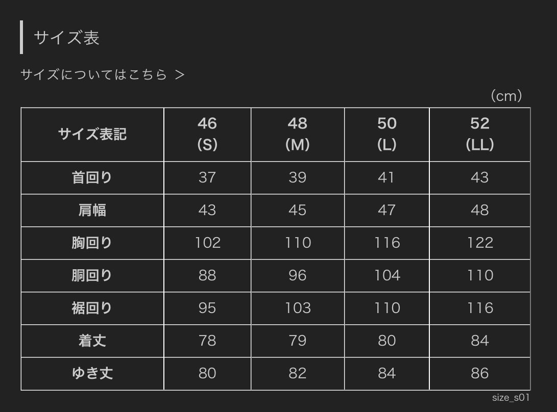 ラウンド タブカラー シャツ　5oz denim【EAMG11-11】