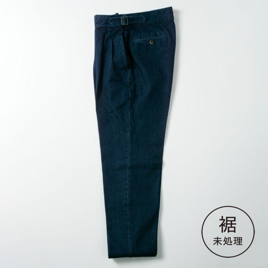 【定番品】2tuck　Gurkha　Model　INDIGO　【BCMG85-10】　C100%　12oz　denim　裾未処理【通年向け商品】