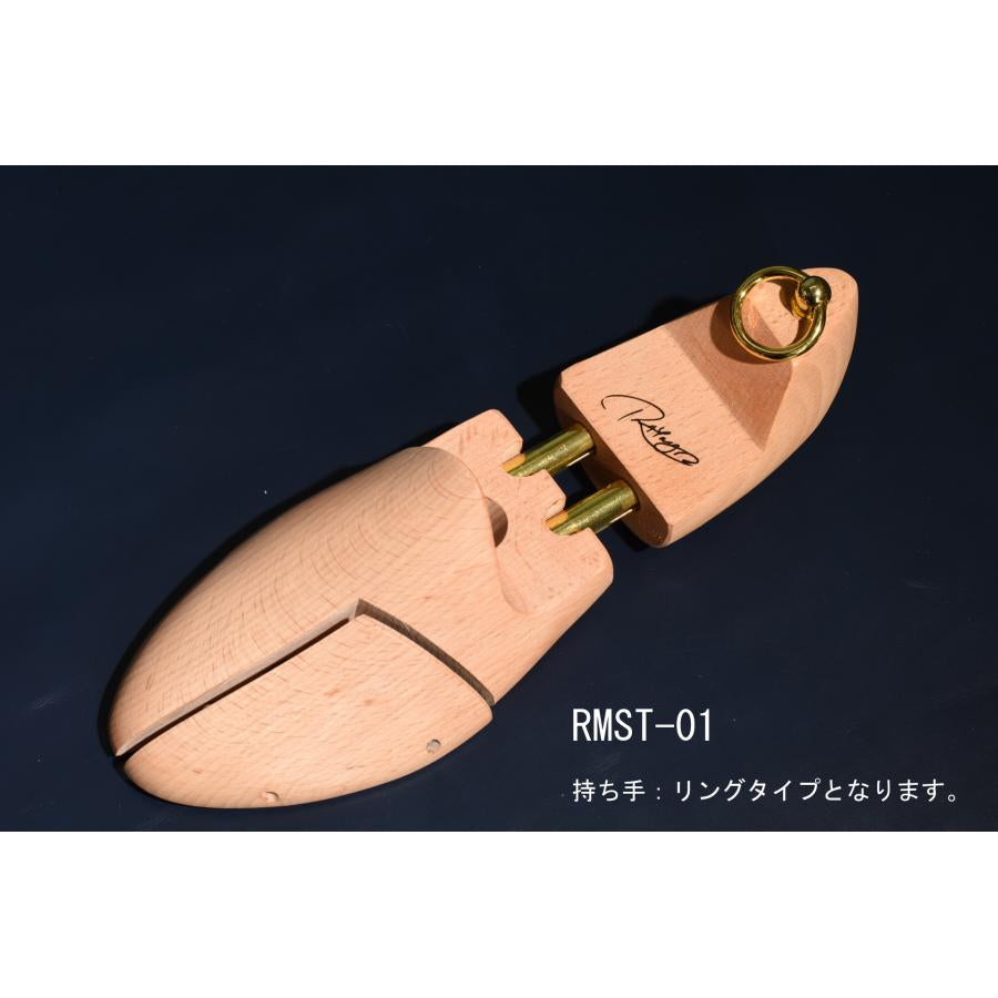 鞋楦 / Sohe tree (RMST-01)