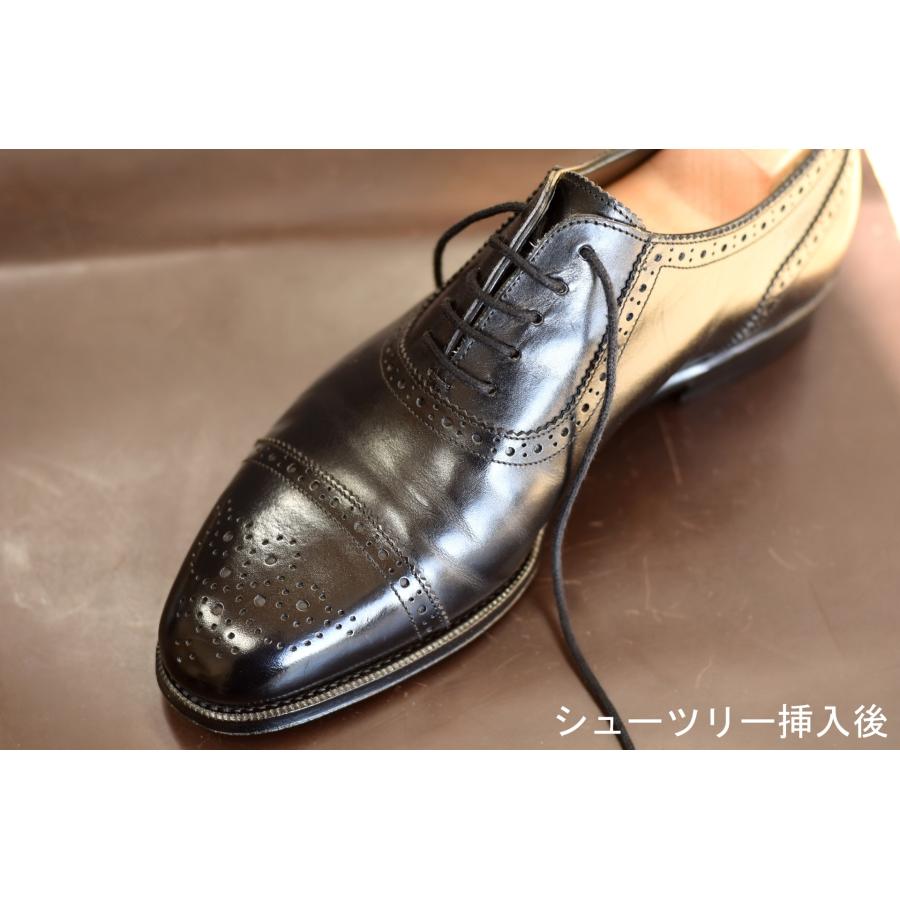 鞋楦 / Sohe tree (RMST-01)