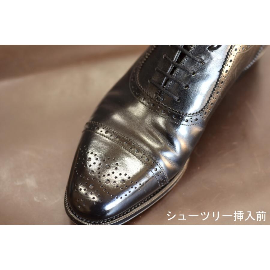 鞋楦 / Sohe tree (RMST-01)
