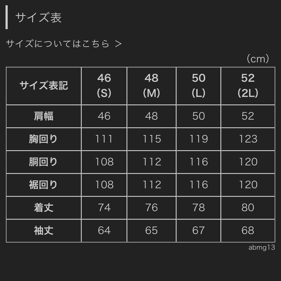M65 Field jacket  MicroPolyester【秋冬】 防風 撥水
